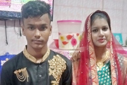 নববধূর রহস্যজনক মৃত্যু, পরিবারের দাবি ‘জ্বীনে’ হত্যা করেছে