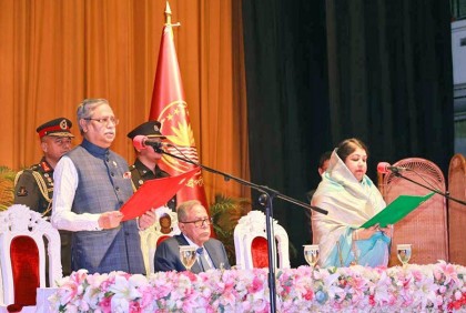 রাষ্ট্রপতি হিসেবে শপথ নিলেন মো. সাহাবুদ্দিন