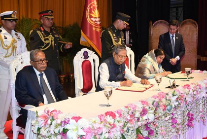 রাষ্ট্রপতি হিসেবে দায়িত্ব নিলেন মো. সাহাবুদ্দিন
