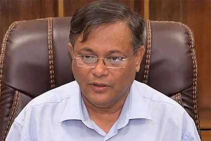 প্রধানমন্ত্রীর নেতৃত্বে গণতন্ত্রের ধারা অব্যাহত আছে : তথ্যমন্ত্রী