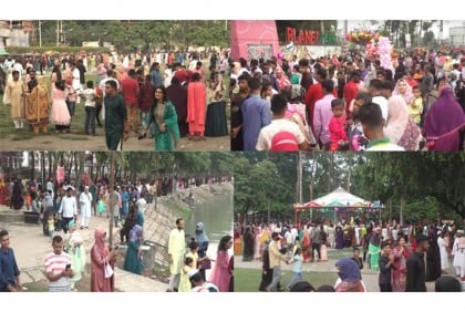 বরিশালের বিনোদনকেন্দ্রে এখনও ঈদের 
আমেজ, দর্শনার্থীদের ভিড়