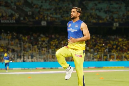 ইডেনকে দেখে আপ্লুত ধোনি!