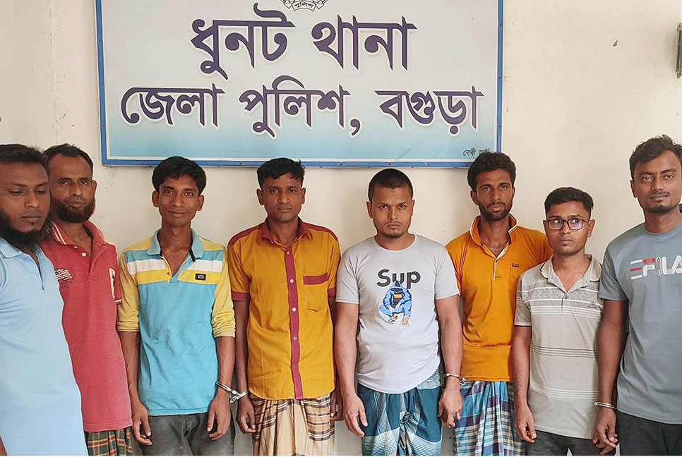 বগুড়ায় মাদক কারবারি-জুয়াড়িসহ গ্রেফতার ৯