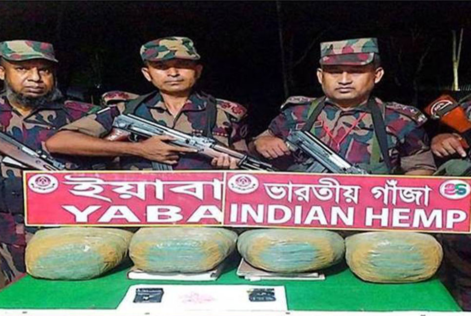 পৃথক অভিযানে ব্রাহ্মণবাড়িয়ায় বিপুল পরিমাণ মাদক শাড়ি চিনি উদ্ধার