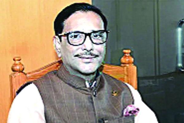 এবারের ঈদযাত্রা ছিল স্বস্তিদায়ক : কাদের