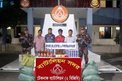 টেকনাফে বিজিবির অভিযানে আইস, ইয়াবাসহ আটক ৪
