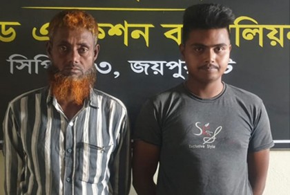 জয়পুরহাটে অটোরিকশা চোর চক্রের দুই সদস্য আটক