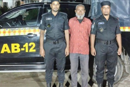 নিজের মেয়েকে ধর্ষণের অভিযোগে একজন গ্রেফতার