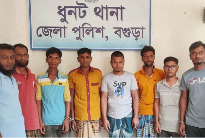 বগুড়ায় মাদক কারবারি-জুয়াড়িসহ গ্রেফতার ৯