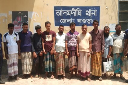 আদমদীঘিতে জুয়ার আসরে পুলিশের হানা
