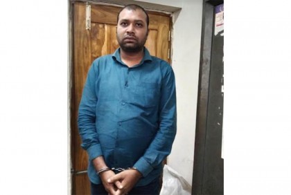 
কলেজছাত্রীকে ধর্ষণচেষ্টার অভিযোগে ছাত্রলীগ নেতা গ্রেফতার