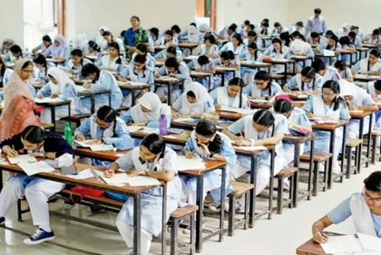 চট্টগ্রামে এসএসসি পরীক্ষায় অংশ নেবে প্রায় দেড় লাখ শিক্ষার্থী