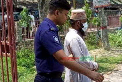 সাক্ষর জাল করে এতিমদের খাবারের জন্য অর্থ উত্তোলন, অধ্যক্ষ কারাগারে