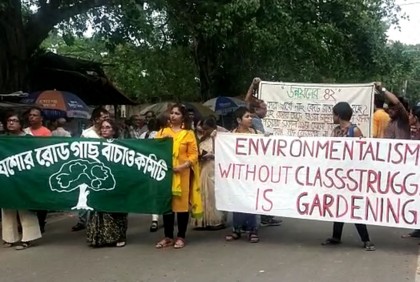 যশোর রোডের প্রাচীন গাছ বাঁচাতে পশ্চিমবঙ্গে বৃক্ষ প্রেমীদের মিছিল