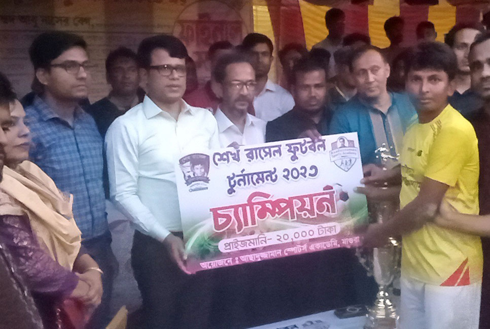 মাগুরার মহম্মদপুরে শেখ রাসেল ফুটবল টুর্নামেন্টের ফাইনাল