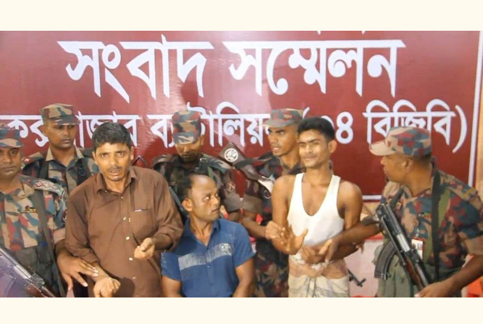 দেশের ইতিহাসে আইসের সবচেয়ে বড়  চালান জব্দ