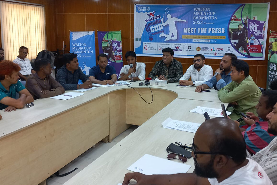 কাল শুরু হচ্ছে ওয়ালটন মিডিয়া কাপ ব্যাডমিন্টন টুর্নামেন্ট

