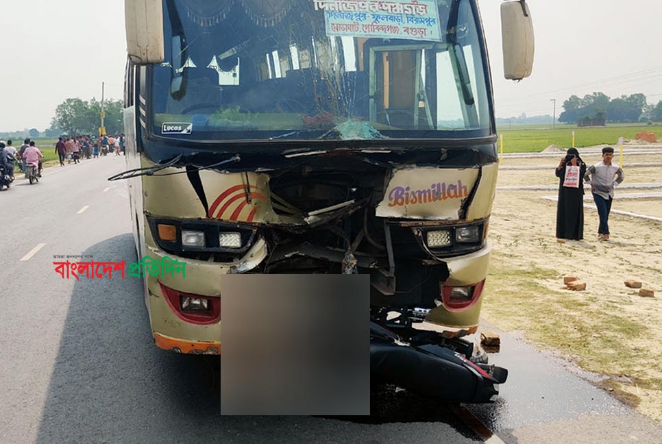 দিনাজপুরে বাস-মোটরসাইকেলের মুখোমুখি সংঘর্ষে মামা-ভাগ্নে নিহত