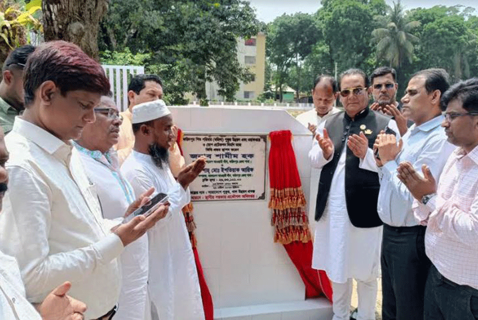 ফরিদপুরে উন্নয়ন কাজের উদ্বোধন