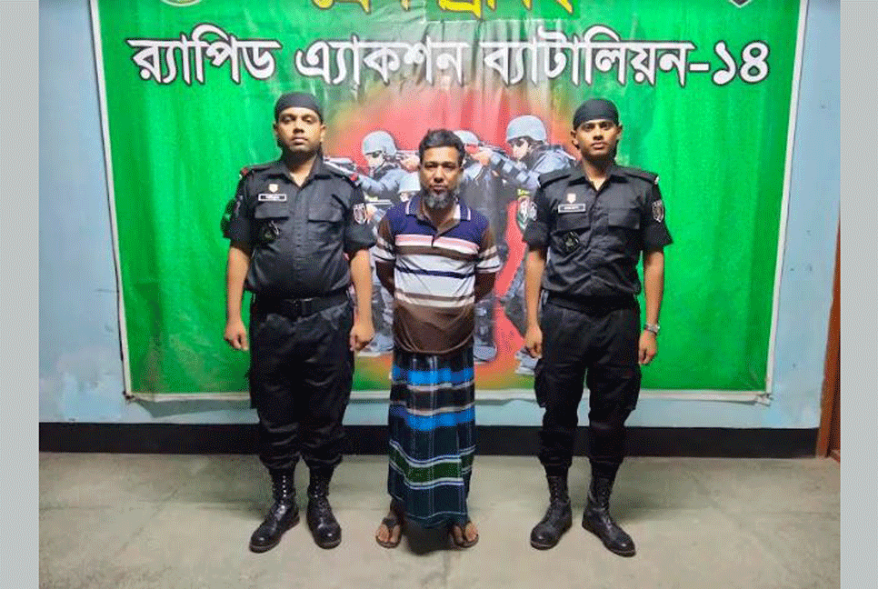 কুলিয়ারচরে কৃষক হত্যা মামলার আসামি গ্রেফতার