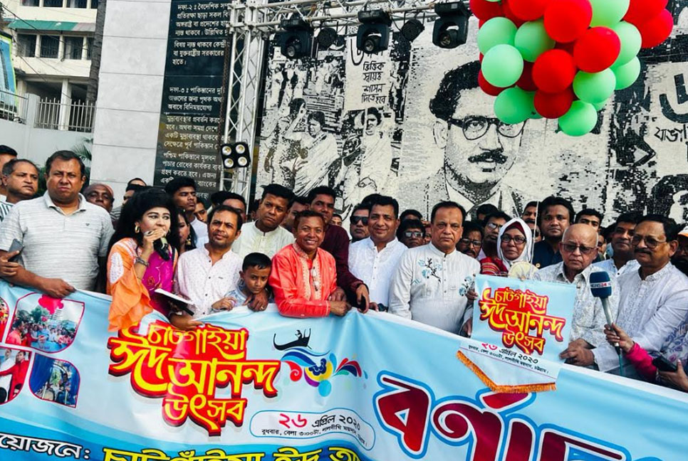 ‘স্বাধীনতার পক্ষের শক্তির ওপর আঘাত আসলে চট্টলাবাসী প্রতিহত করবে’