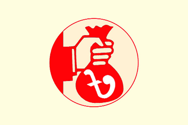 শীর্ষ ঋণখেলাপিরা চট্টগ্রামের
