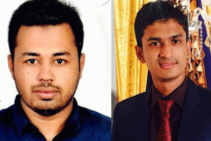 লক্ষ্মীপুরে গুলি করে যুবলীগ ও ছাত্রলীগ নেতাকে হত্যা