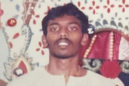 এক কেজি গাঁজার জন্য ঝুলতে হলো ফাঁসিতে