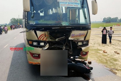 দিনাজপুরে বাস-মোটরসাইকেলের মুখোমুখি সংঘর্ষে মামা-ভাগ্নে নিহত