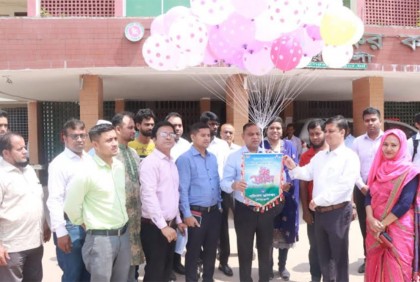 নোয়াখালীতে আন্তর্জাতিক শব্দ সচেতনতা দিবসে আলোচনা সভা ও র‌্যালি