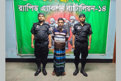 কুলিয়ারচরে কৃষক হত্যা মামলার আসামি গ্রেফতার