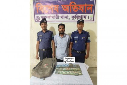 কুড়িগ্রামে ছিনতাইকৃত ১৫ লাখ টাকা উদ্ধার, গ্রেফতার ৩