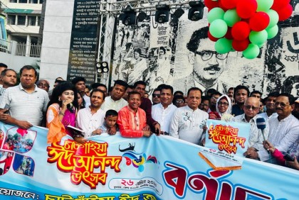 ‘স্বাধীনতার পক্ষের শক্তির ওপর আঘাত আসলে চট্টলাবাসী প্রতিহত করবে’