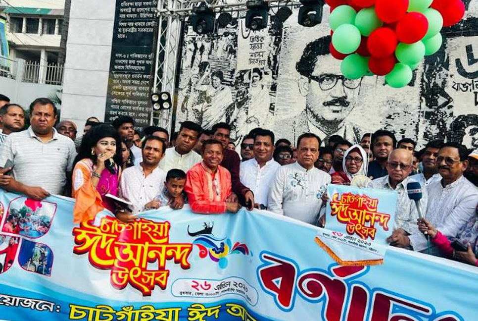‘স্বাধীনতার পক্ষের শক্তির ওপর আঘাত আসলে চট্টলাবাসী প্রতিহত করবে’