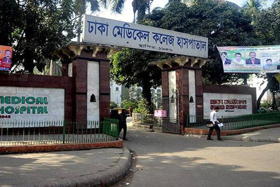 রাজধানীর ভবনের ছাদ থেকে পড়ে গৃহবধূর মৃত্যু