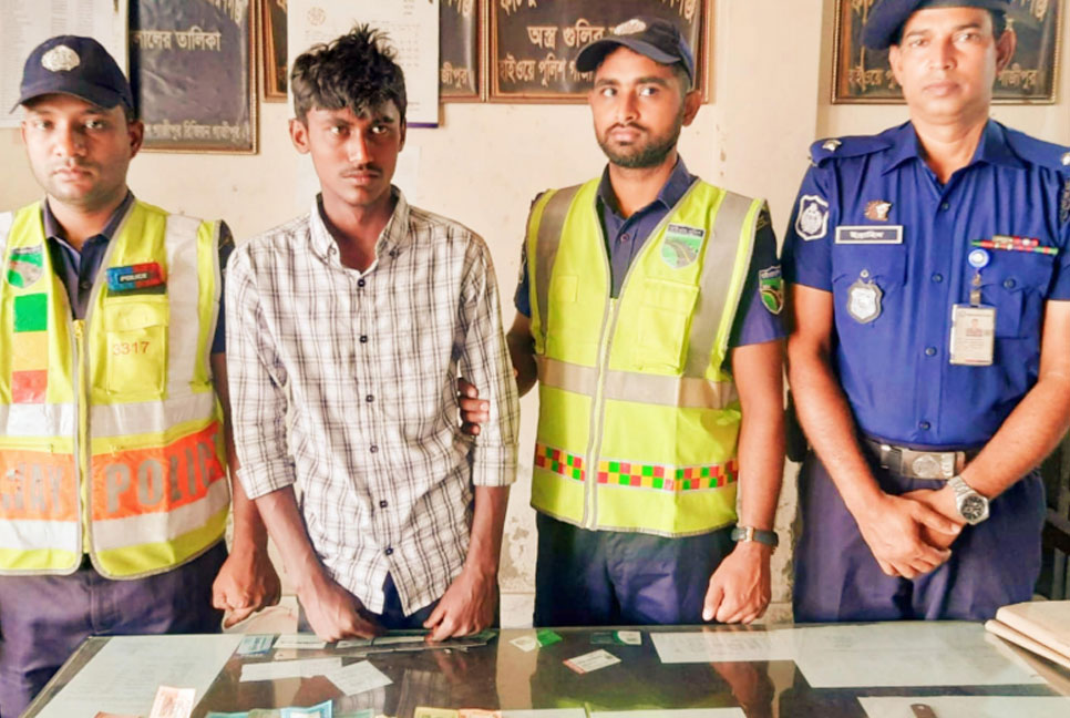 ঢাকা-চট্রগ্রাম মহাসড়কে গণপরিবহনে চাঁদা তোলার সময়  গ্রেফতার ১

