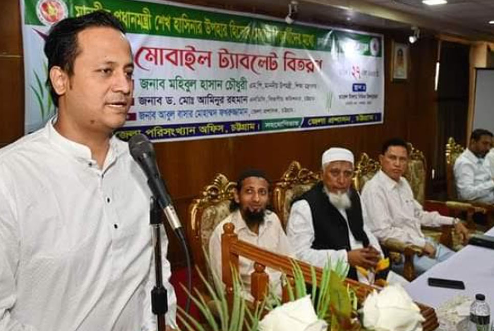 স্মার্ট ডিভাইস শিক্ষার্থীদের নতুন শিক্ষাক্রমে ভূমিকা রাখবে: শিক্ষা উপমন্ত্রী