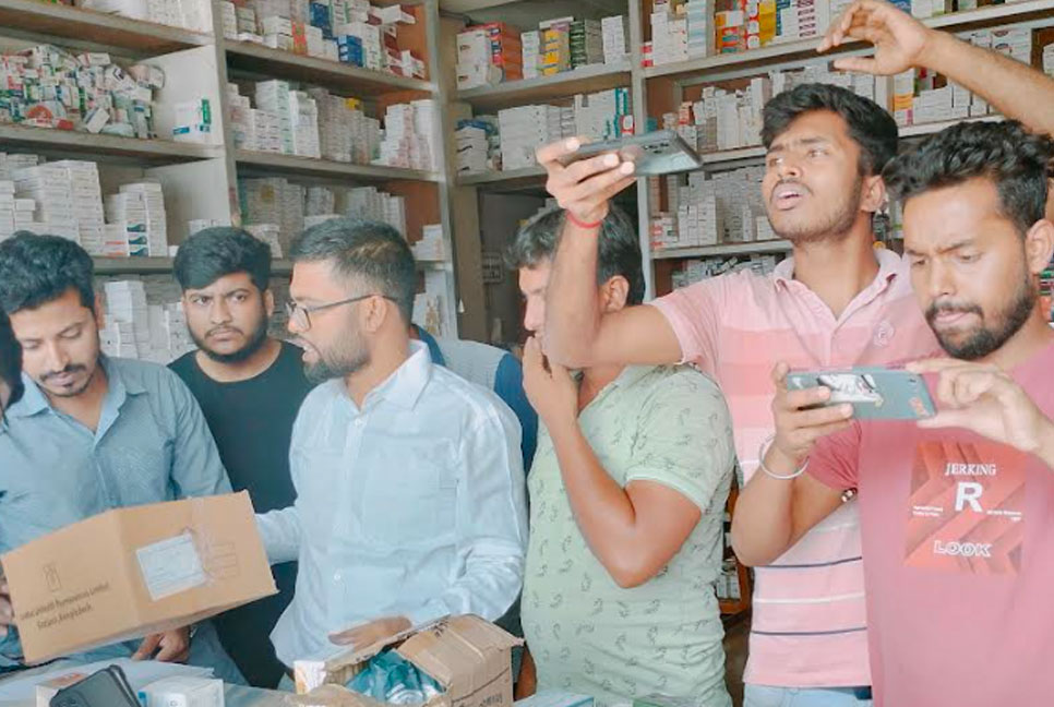 কালিয়াকৈরে দুই ফার্মেসিকে  ভ্রাম্যমাণ আদালতের জরিমানা