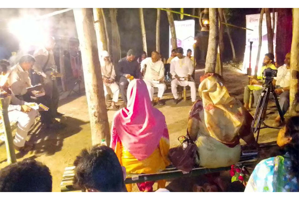 তিস্তা নদীর পাড়ে 
বাঁশের মাচায় ঈদ আড্ডা