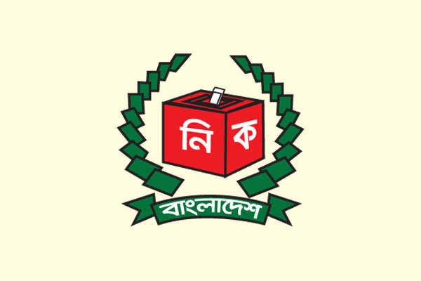 শোডাউন না করতে ইসির নির্দেশ