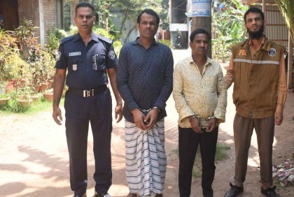 কুলিয়ারচরে রাব্বি হত্যা মামলার দুই আসামি গ্রেফতার