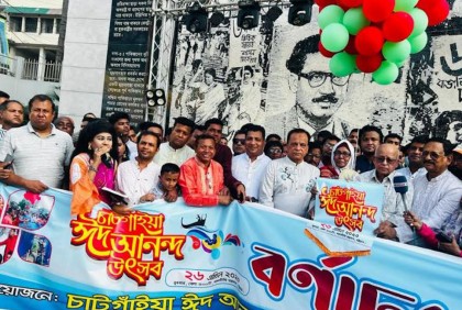 ‘স্বাধীনতার পক্ষের শক্তির ওপর আঘাত আসলে চট্টলাবাসী প্রতিহত করবে’