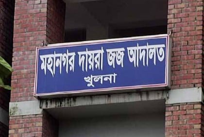 বিএনপির কেন্দ্রীয় নেতা হেলালসহ ৮ নেতাকর্মী কারাগারে