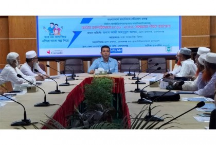 গোপালগঞ্জে বাল্যবিবাহ নিরোধকল্পে কর্মশালা অনুষ্ঠিত
