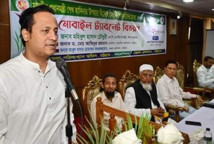 স্মার্ট ডিভাইস শিক্ষার্থীদের নতুন শিক্ষাক্রমে ভূমিকা রাখবে: শিক্ষা উপমন্ত্রী