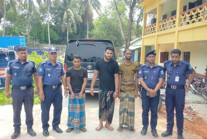 ধর্ষণের অভিযোগে তিন যুবক গ্রেফতার 
