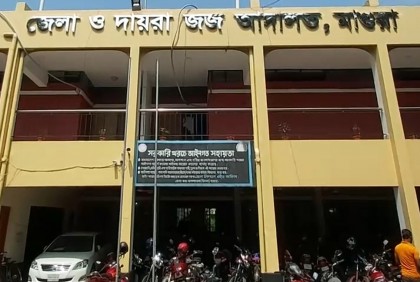 মাগুরায় বিএনপির ২৪ নেতাকর্মী জেলহাজতে


