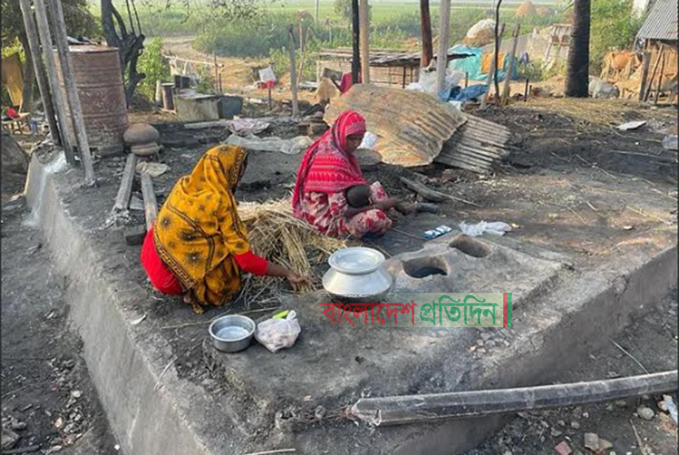ক্ষতিগ্রস্ত ২৪ পরিবার পাঁচ দিনেও ফিরতে পারেননি ভিটেমাটিতে