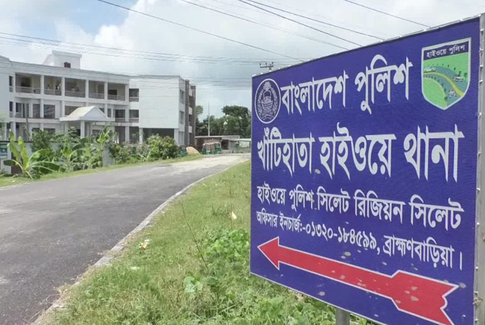 সড়ক দুর্ঘটনায় দুই মোটরসাইকেল আরোহী নিহত

