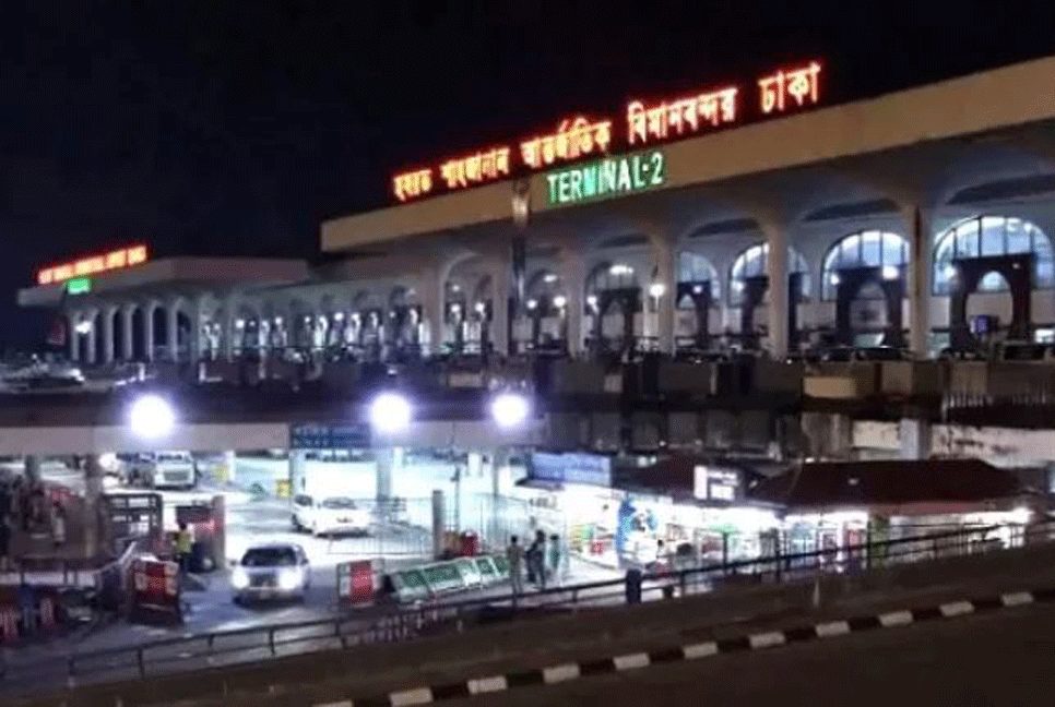 শাহজালাল বিমানবন্দরে এক কেজি সোনাসহ যুবক আটক